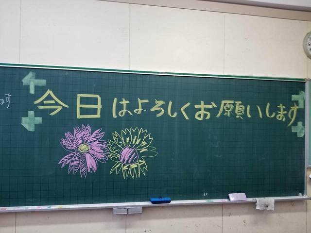 20220204国府小学校ﾗﾝﾌﾟづくり(24).jpg